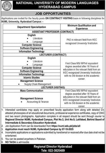NUML University Hyderabad Campus Jobs 2025