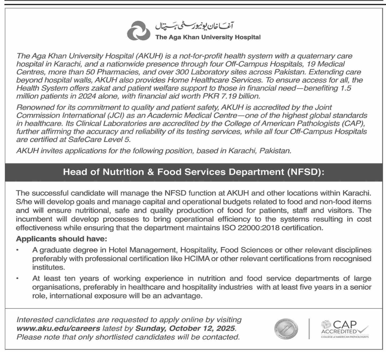 Opportunity of Job At Aga Khan University Hospital