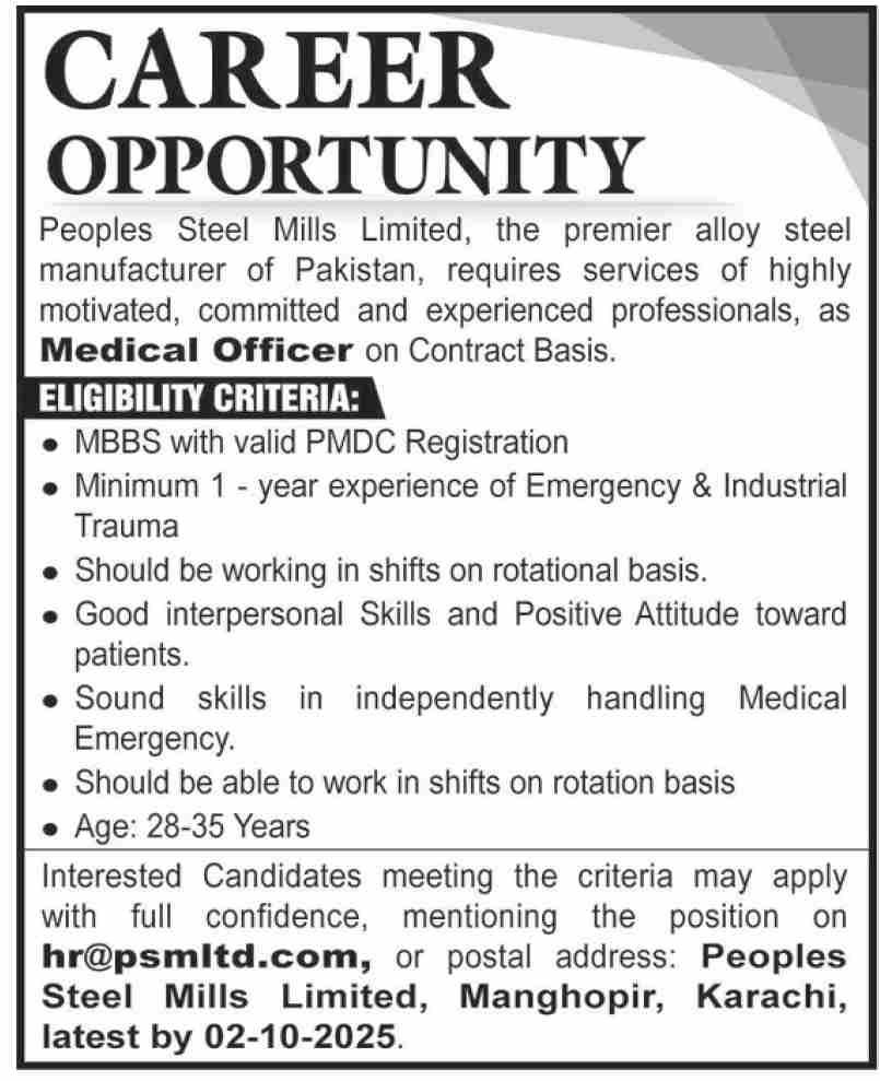 Peoples Steel Mills Limited PSML Karachi Jobs 2025