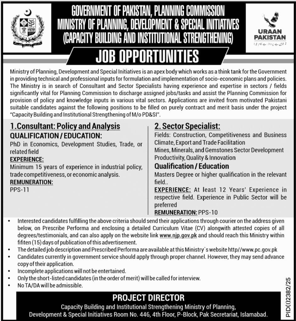 Pakistan Govt Planning Commission NJP Jobs