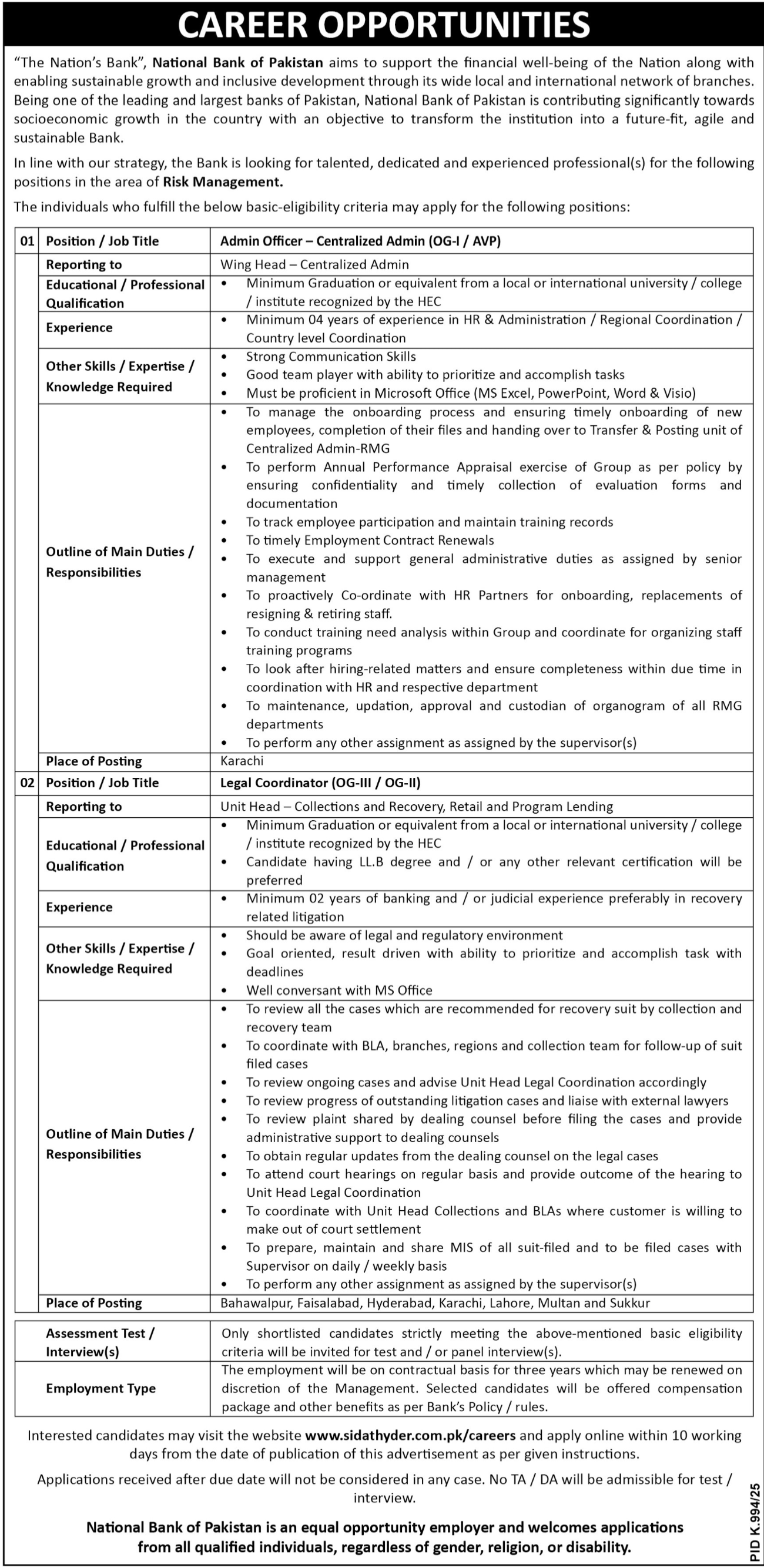 Positions Vacant At NBP National Bank Of Pakistan