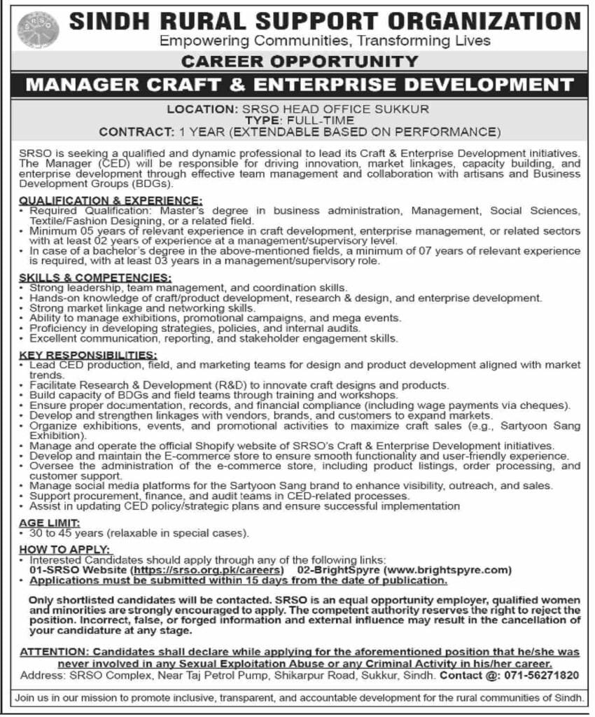 SINDH RURAL SUPPORT ORGANIZATION (SRSO) NGO Jobs in Pakistan