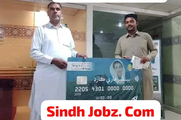 Sindh Govt to Distribute Benazir Hari Cards 2025 Newly Registered Farmers
