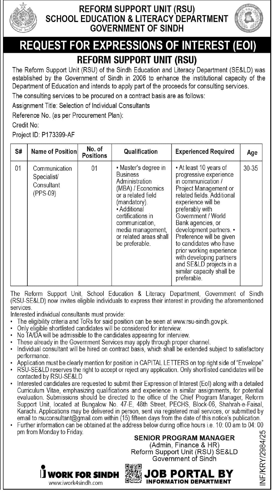 School Education RSU Top Management Jobs 2025