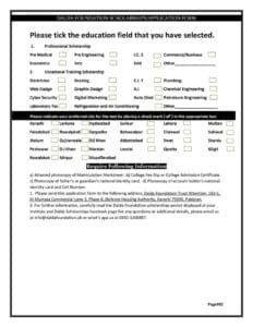 DALDA FOUNDATION SCHOLARSHIPS Application Form for Professional and Vocational Training