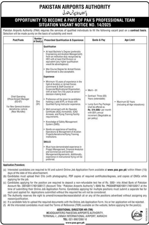 PAA Airlines Jobs: Exciting New Karachi Posts 2025 1 PAA Airlines Jobs: Exciting New Karachi Posts 2025