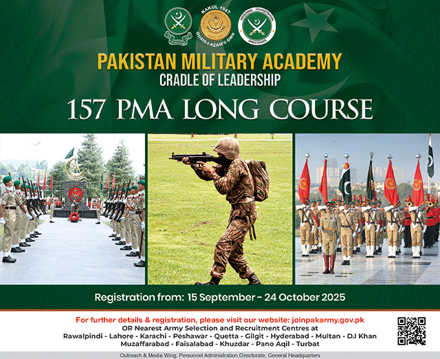 Commissioned Officer Jobs At Pakistan Army PMA