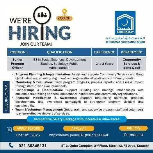 Alkhidmat NGO Jobs For Senior Program Officer Karachi