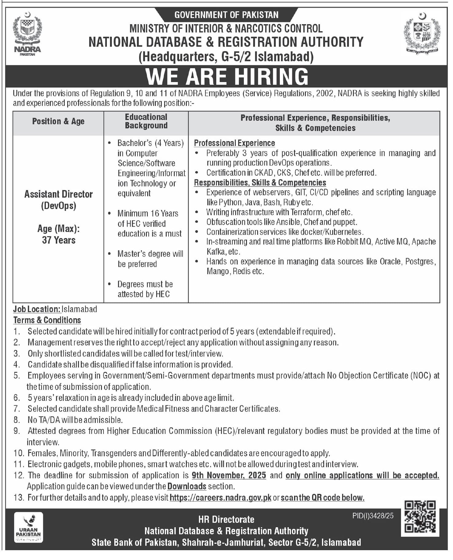 Assistant Director Opportunity of Job At NADRA Pakistan