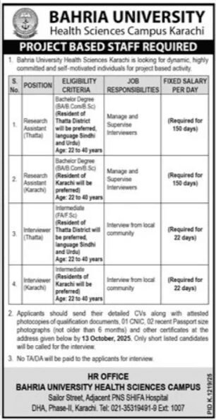 Bahria University Health Sciences Karachi Jobs 2025
