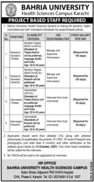 Bahria University Health Sciences Karachi Jobs 2025