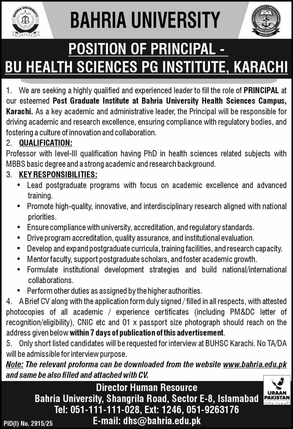 Bahria University Health Sciences Karachi Jobs New 2025