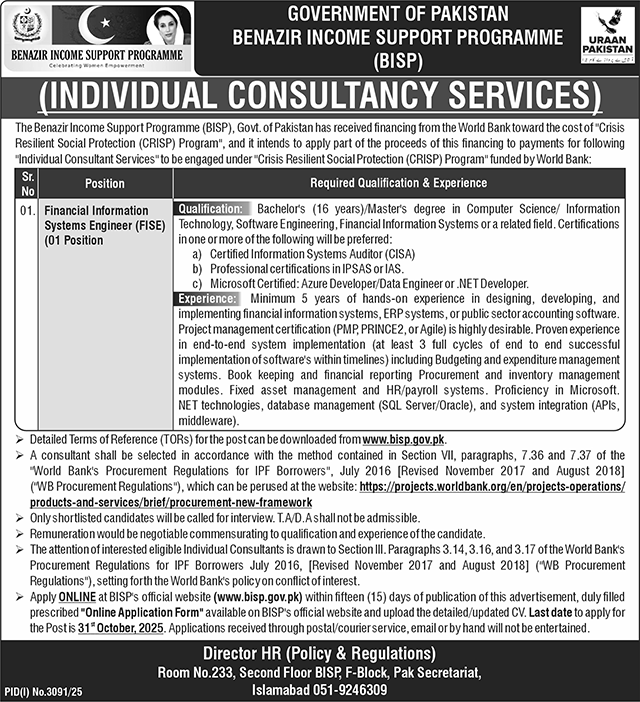 Benazir Income Support Programme BISP Jobs New in 2025
