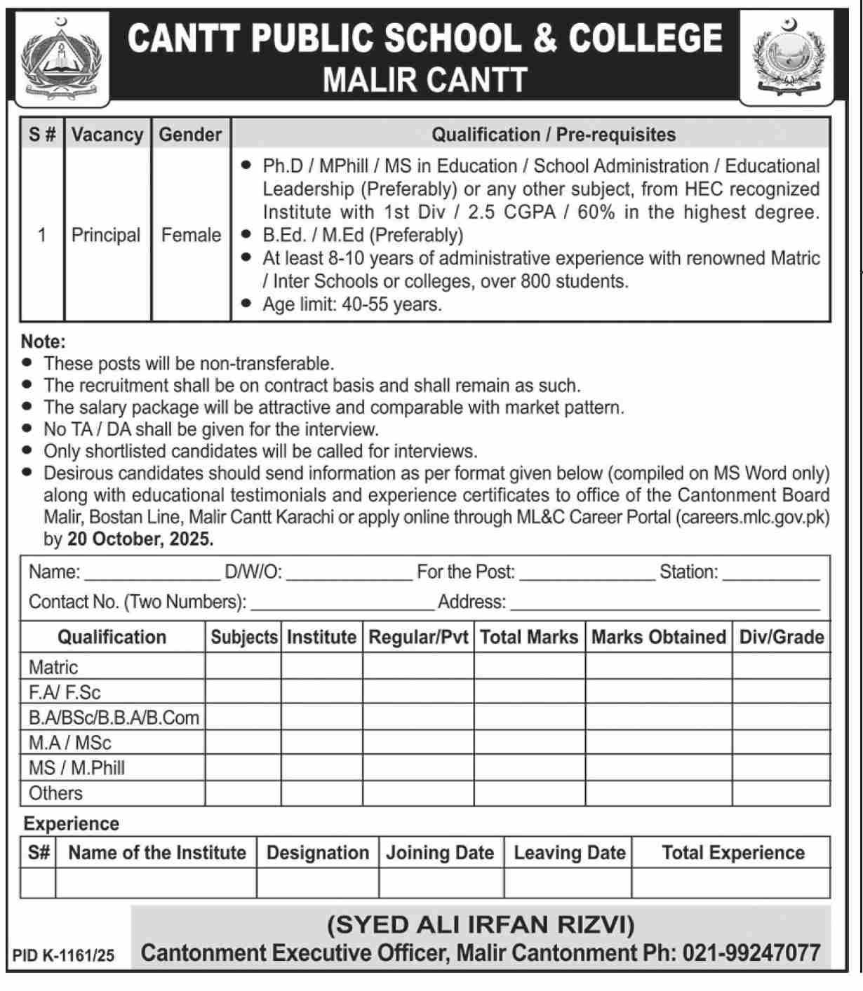 Cantt Public School and College karachi Jobs 2025 New
