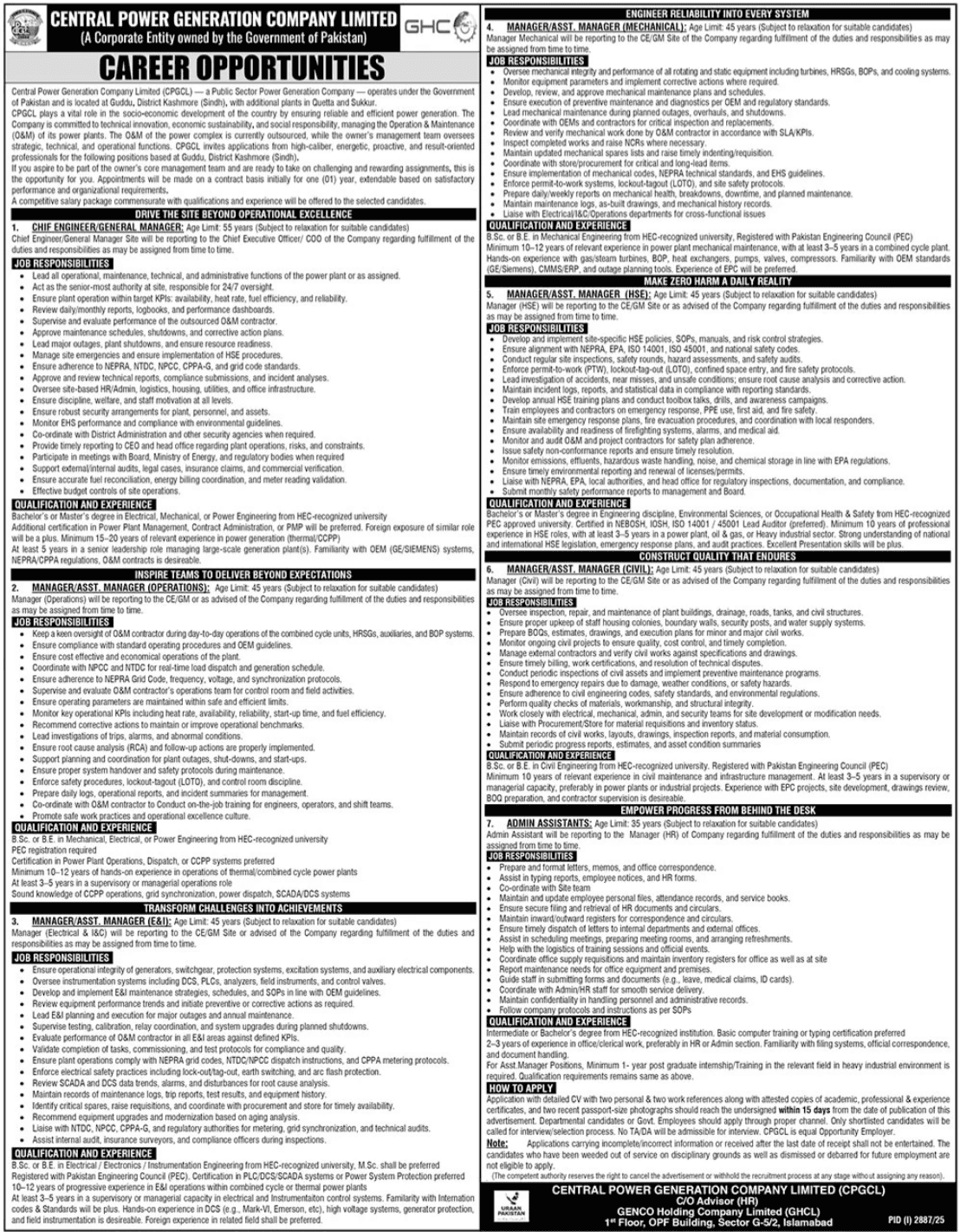 Central Power Generation Company Limited CPGCL Jobs 2025