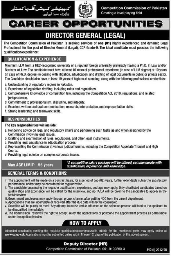 Competition Commission Of Pakistan Jobs New 2025