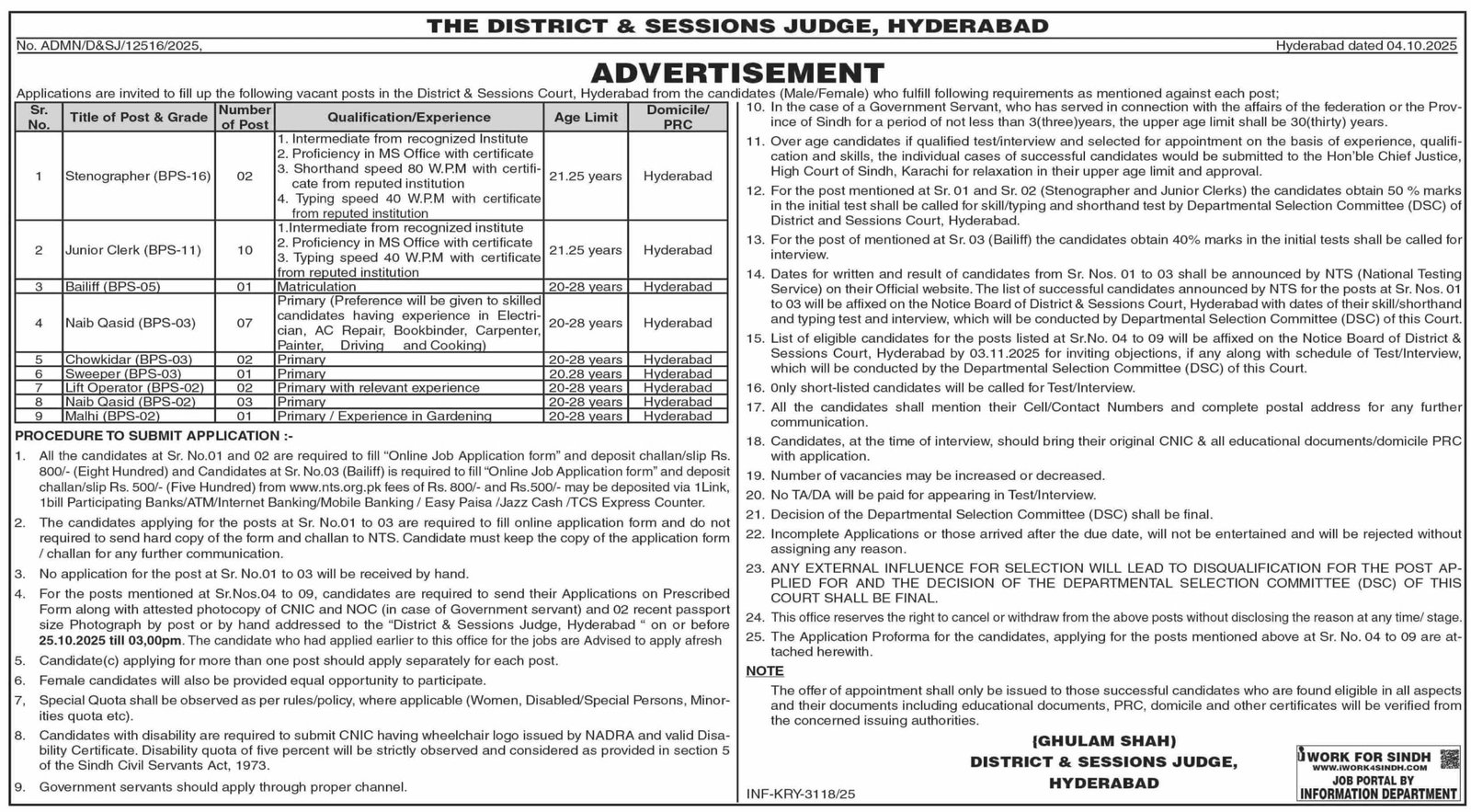 Apply Now For Hyderabad District Court Jobs 2025