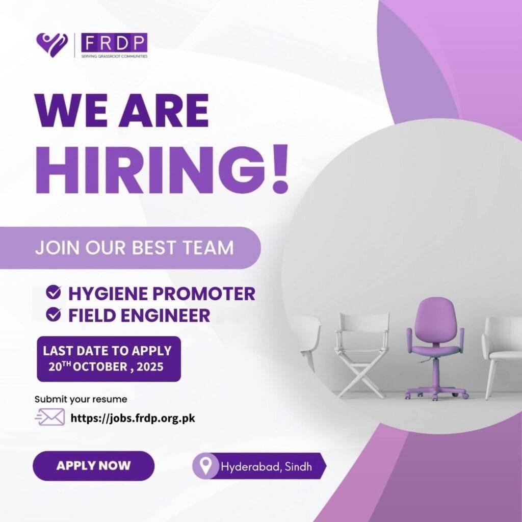 Fast Rural Development Program FRDP NGO Jobs 2025 New