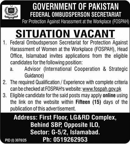 Federal Ombudsman Secretariat Jobs 2025 Online Apply