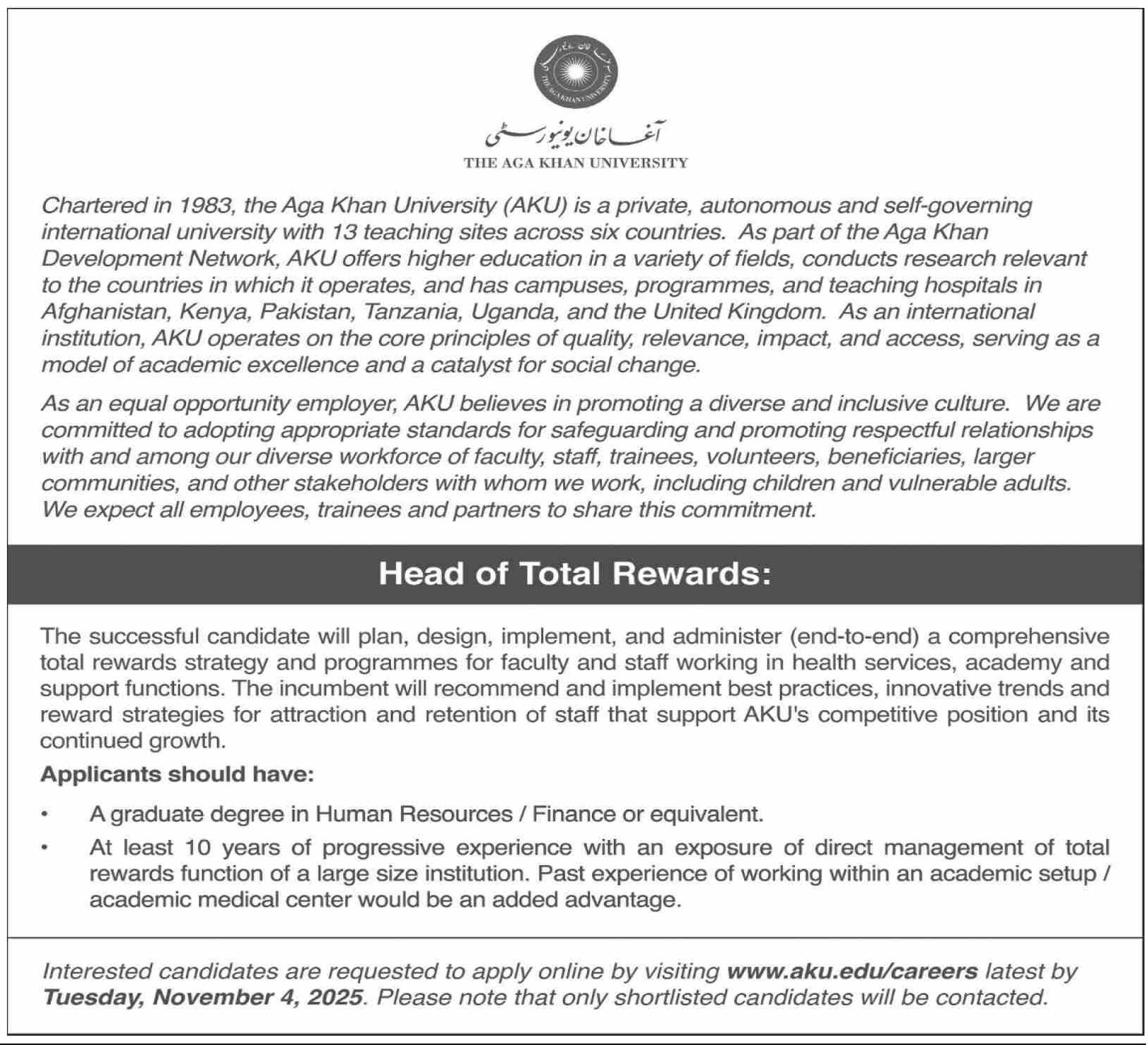 Urgent Job Opportunity At The Aga Khan University Karachi