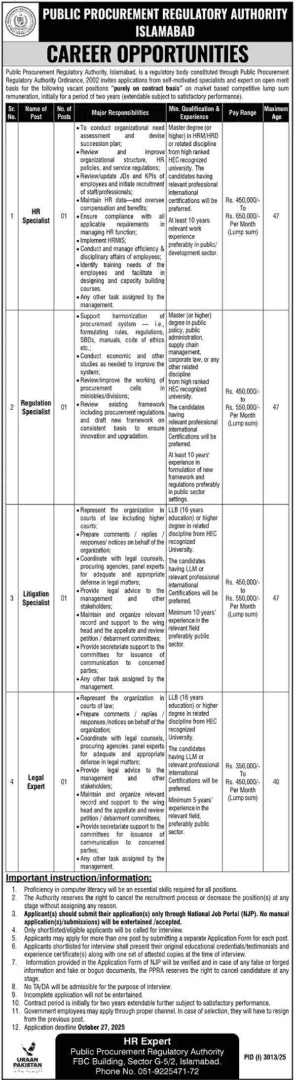 Job Vacancies At Public Procurement Regulatory Authority 2025