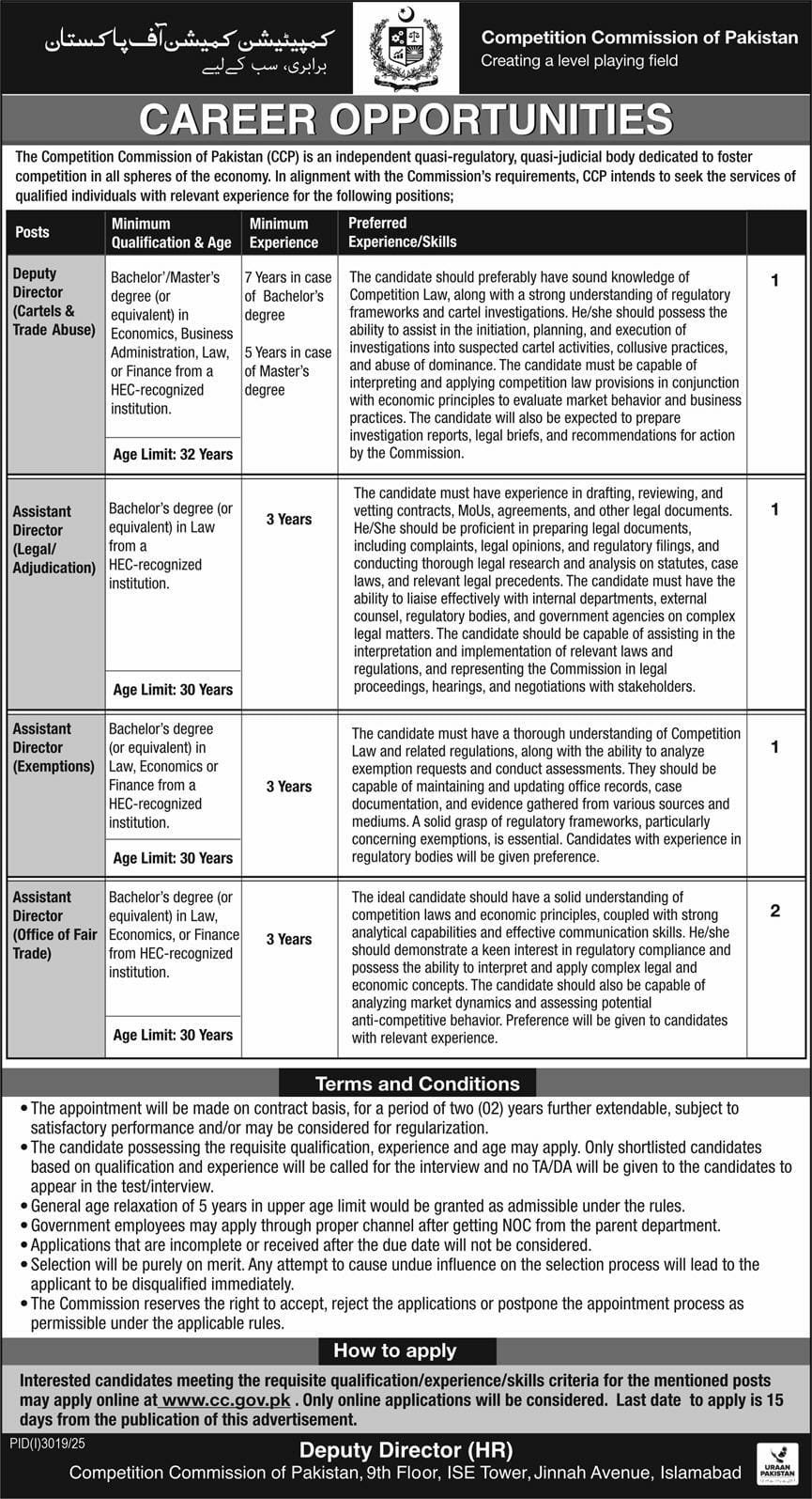 Jobs Open At Competition Commission Of Pakistan 2025