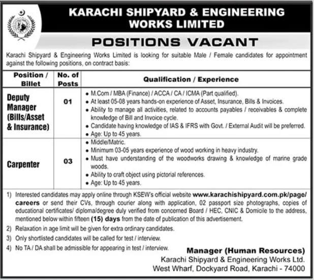 Karachi Shipyard And Engineering Works Jobs 2025 Apply Now