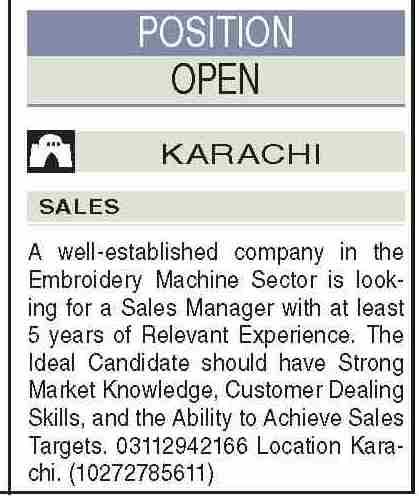 Latest Garments Factory Textile Jobs in Karachi 2025