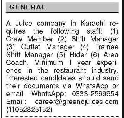 Latest Greeno Juices Company Jobs in Karachi 2025