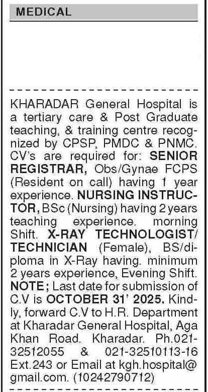 Latest Kharadar General Hospital Medical Jobs in Karachi 2025