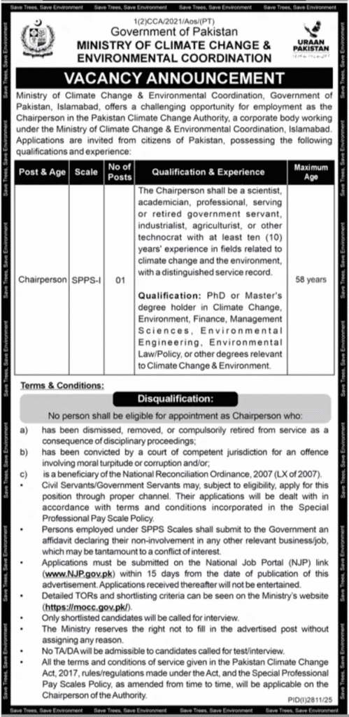 Latest Ministry Of Climate Change New Jobs Posts