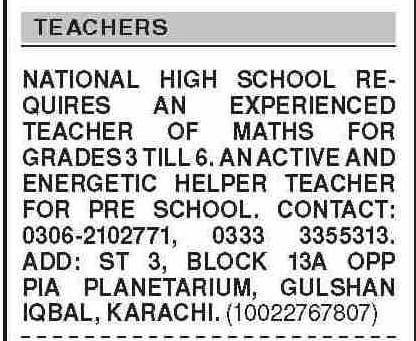 Latest National High School NHS Teaching Jobs in Sindh 2025 1 Latest National High School NHS Teaching Jobs in Sindh 2025