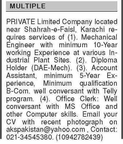 Latest Private Company Executive Jobs in Karachi 2025
