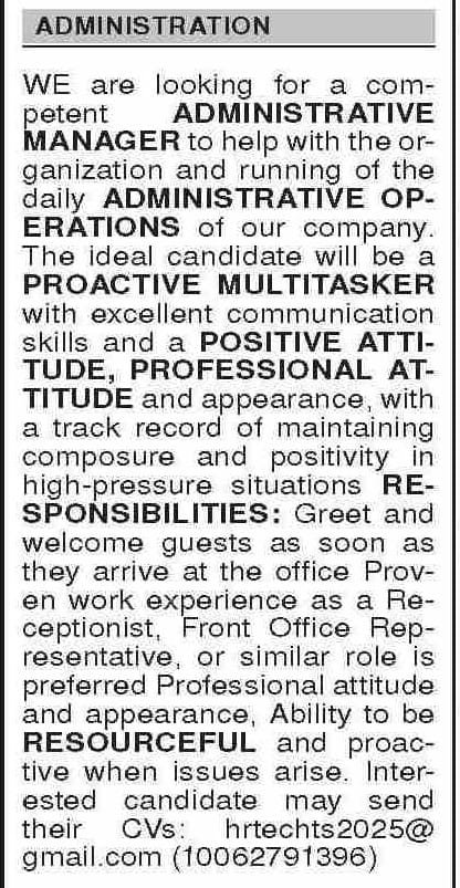 Latest Private Company Management Jobs in Karachi 2025