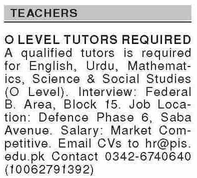 Profectus International School Teaching Jobs in Karachi New 2025
