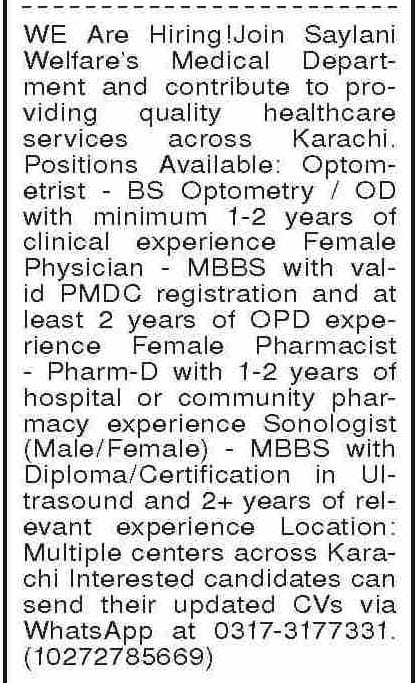 Latest Saylani Welfare Trust NGO Jobs in Karachi 2025