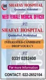 Latest Shafay Hospital Hyderabad Jobs 2025