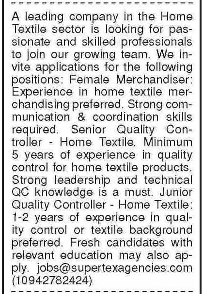 Latest Super Textile Agencies Textile Jobs in Karachi 2025