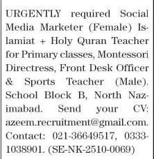 Latest Urgent Private School Teaching Karachi Jobs 2025