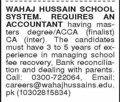 Latest Wahaj Hussain School System WHSS Accounting Jobs in Karachi