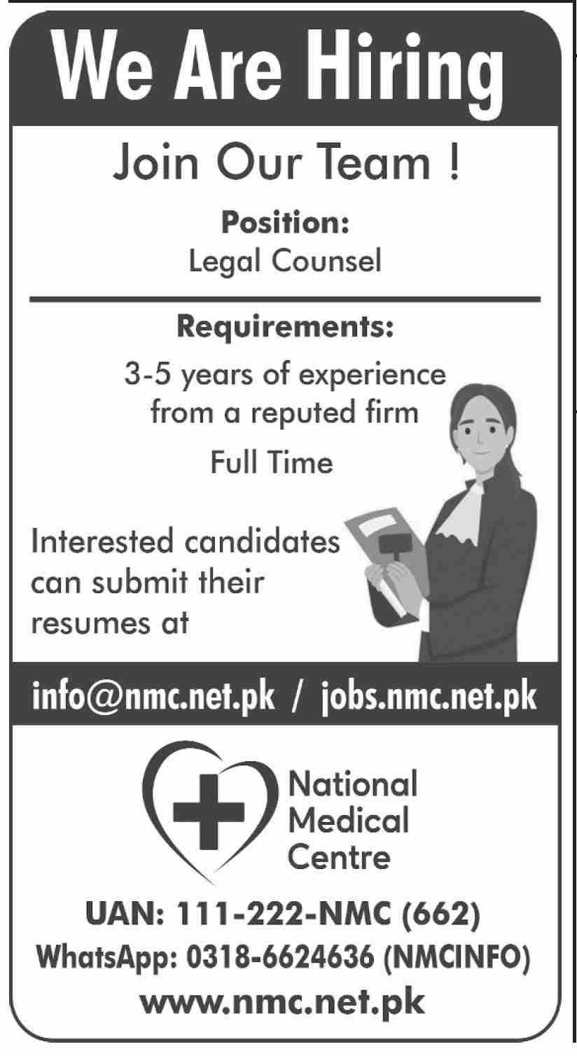 Legal Counsel Jobs At National Medical Centre Karachi