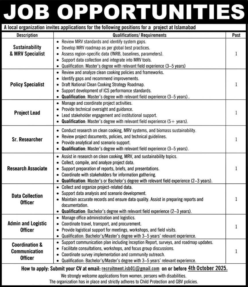 Local Government Jobs Announced 2025