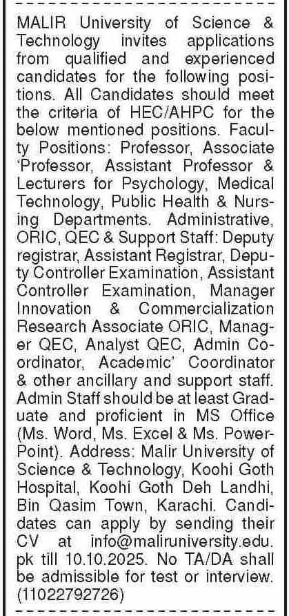 Malir University of Science and Technology Karachi Jobs
