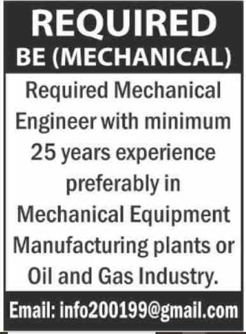 Mechanical Engineer Job At Private Company 2025