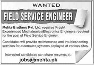 Mehta Brothers Pvt Limited Karachi Jobs 2025