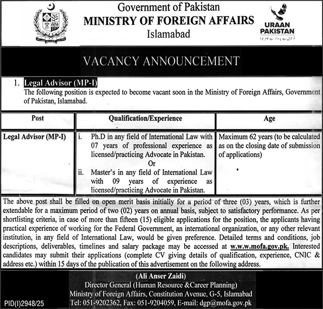 Ministry Of Foreign Affairs MOFA Jobs 2025
