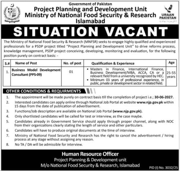 Ministry Of National Food Security and Research MNFSR Jobs