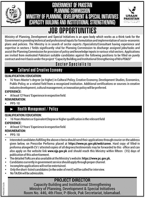 Ministry Of Planning Development Jobs Apply Now