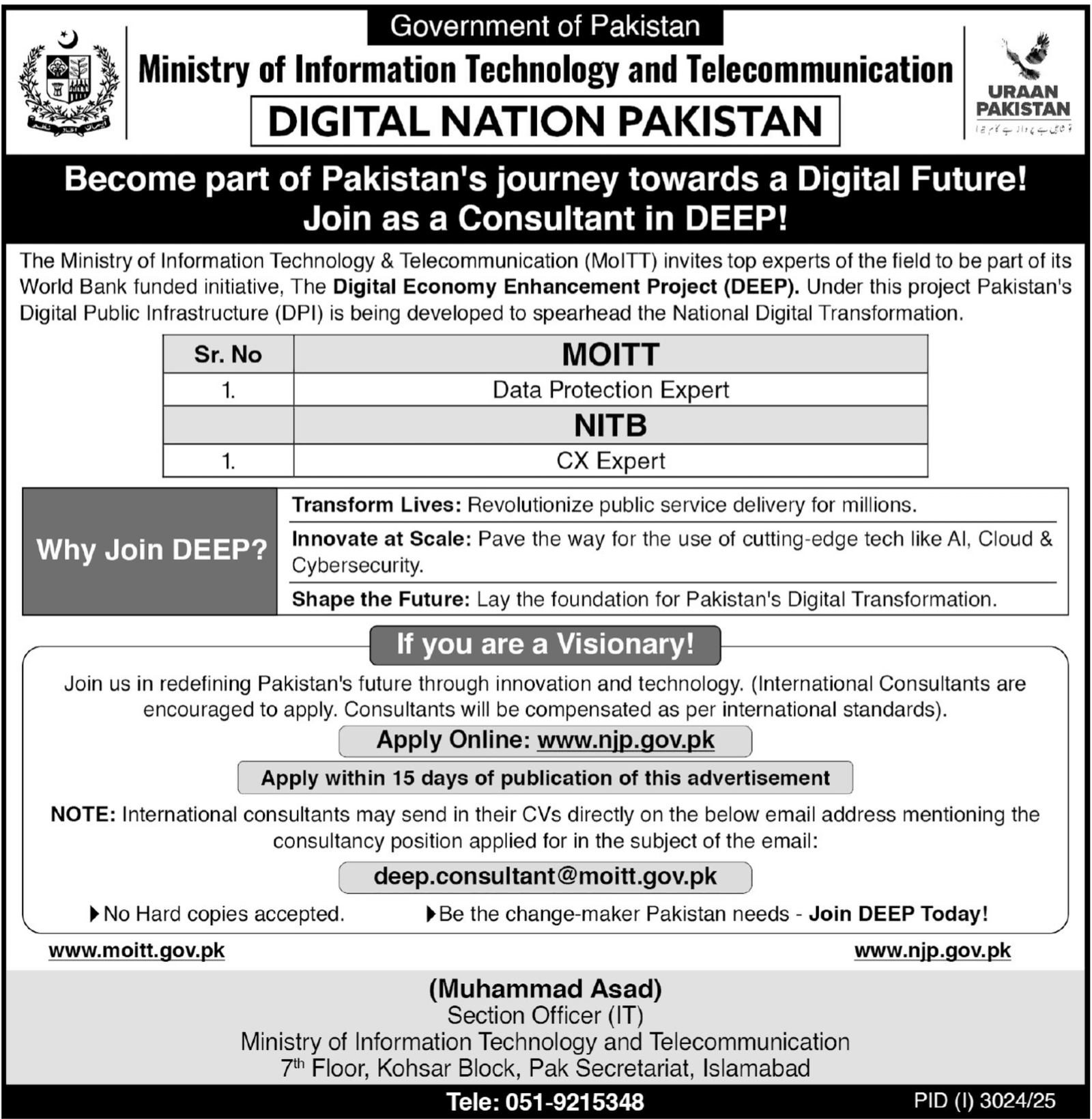 Ministry of Information Technology Federal Jobs 2025 Now Apply