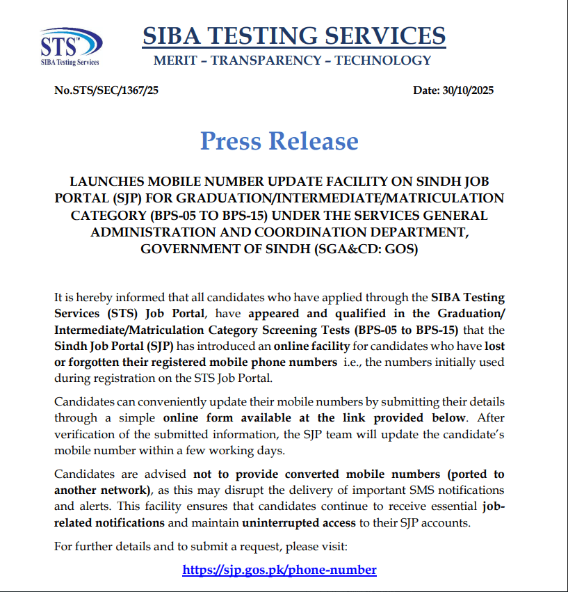 Launches Mobile Number Update Facility on Sindh Job Portal SJP Official Site 1 Launches Mobile Number Update Facility on Sindh Job Portal SJP Official Site